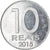 Coin, CABINDA, 10 Reais, 2015, MS(63), Aluminum