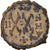 Coin, Maurice Tiberius, Half Follis, 583-584, Constantinople, VF(30-35), Copper