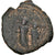 Coin, Heraclius, with Heraclius Constantine, Follis, 610-641, Nicomedia