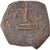 Coin, Manuel I Comnenus, Half Tetarteron, VF(30-35), Copper, Sear:1982