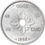 LAO, 20 Cents, 1952, Paris, KM #5, MS(63), Aluminum, 27, Lecompte #6, 2.20