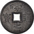Coin, Tonkin, 1/600 Piastre, 1905, MS(65-70), Zinc, KM:1