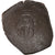 Coin, Isaac II Angelus, Aspron trachy, 1185-1195, Constantinople, VF(20-25)