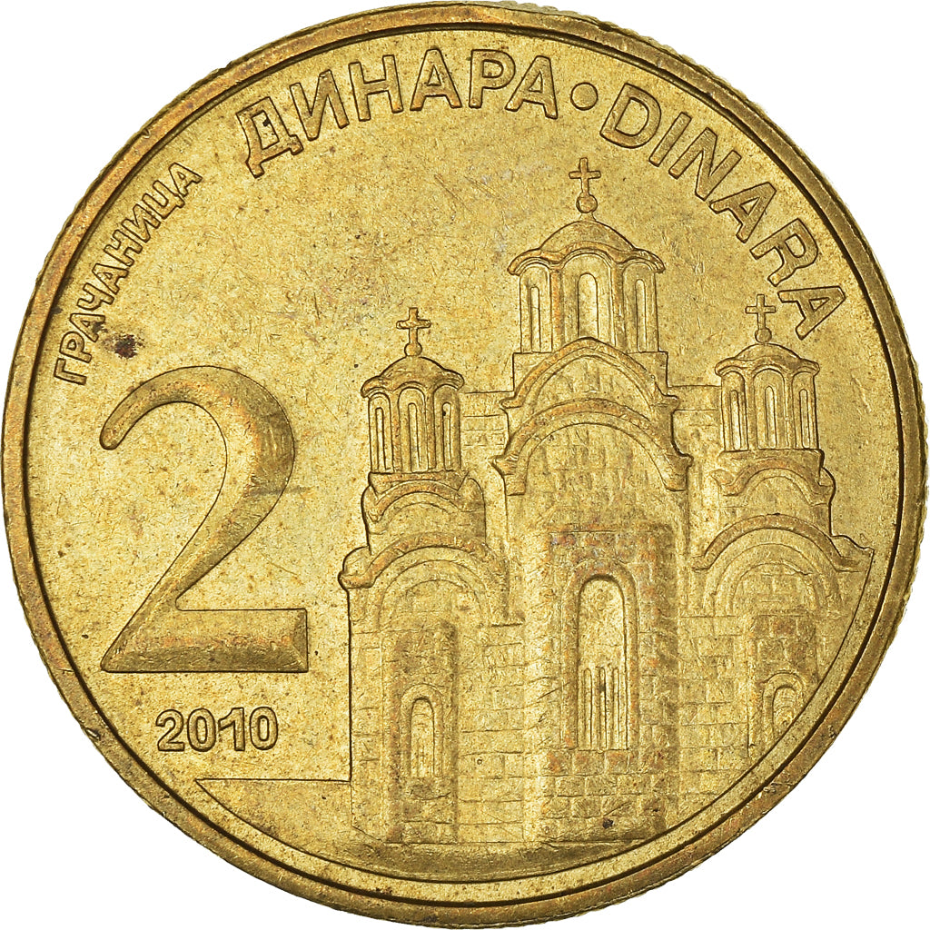 Moneta, Serbia, 2 Dinara, 2010