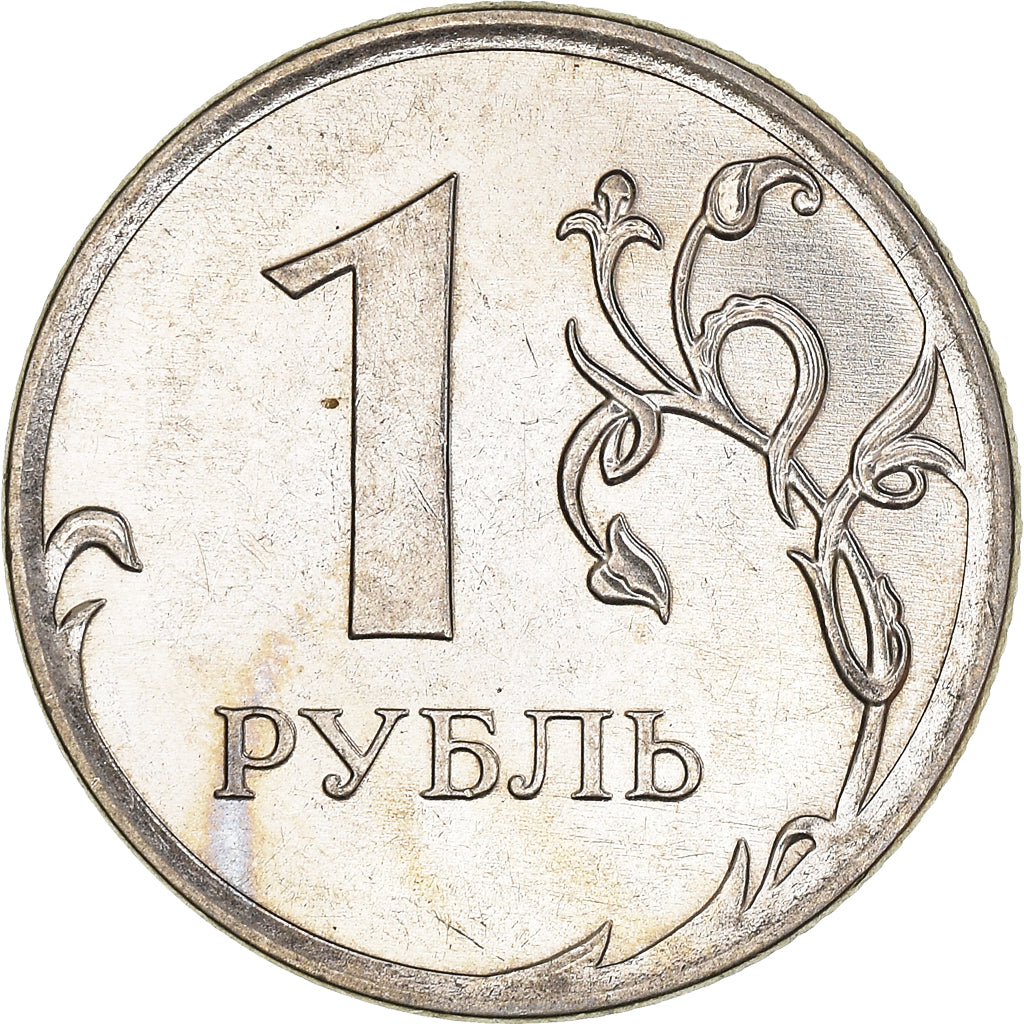 Moneta, Russia, Rouble, 2014
