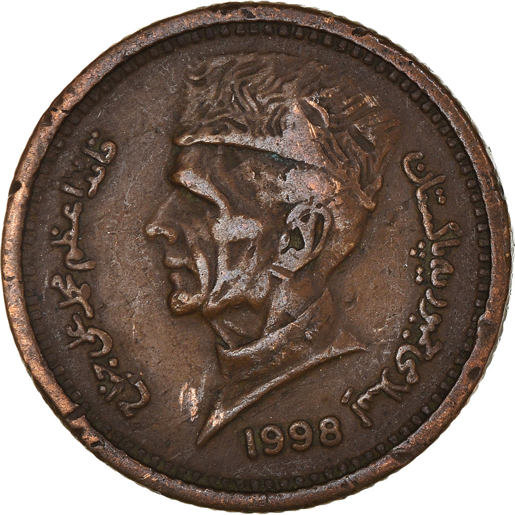 Münze, Pakistan, Rupee, 1998