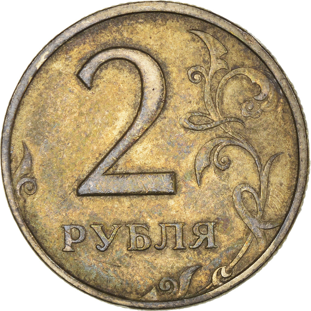 Munten, Rusland, 2 Roubles, 2006