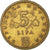 Coin, Croatia, 5 Lipa, 2005