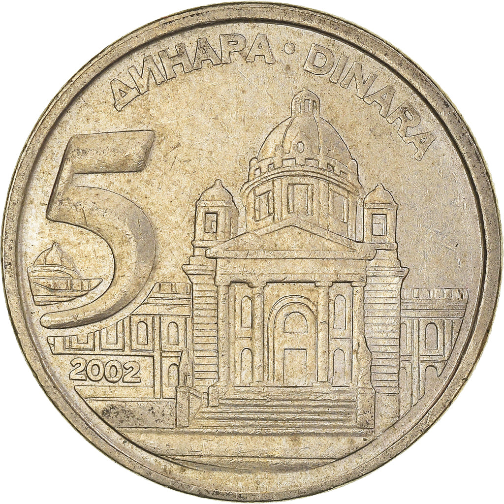 Monnaie, Yougoslavie, 5 Dinara, 2002