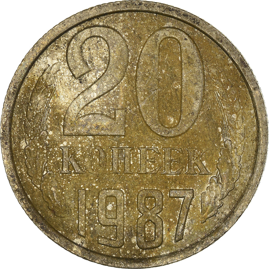 Moneta, Russia, 20 Kopeks, 1987