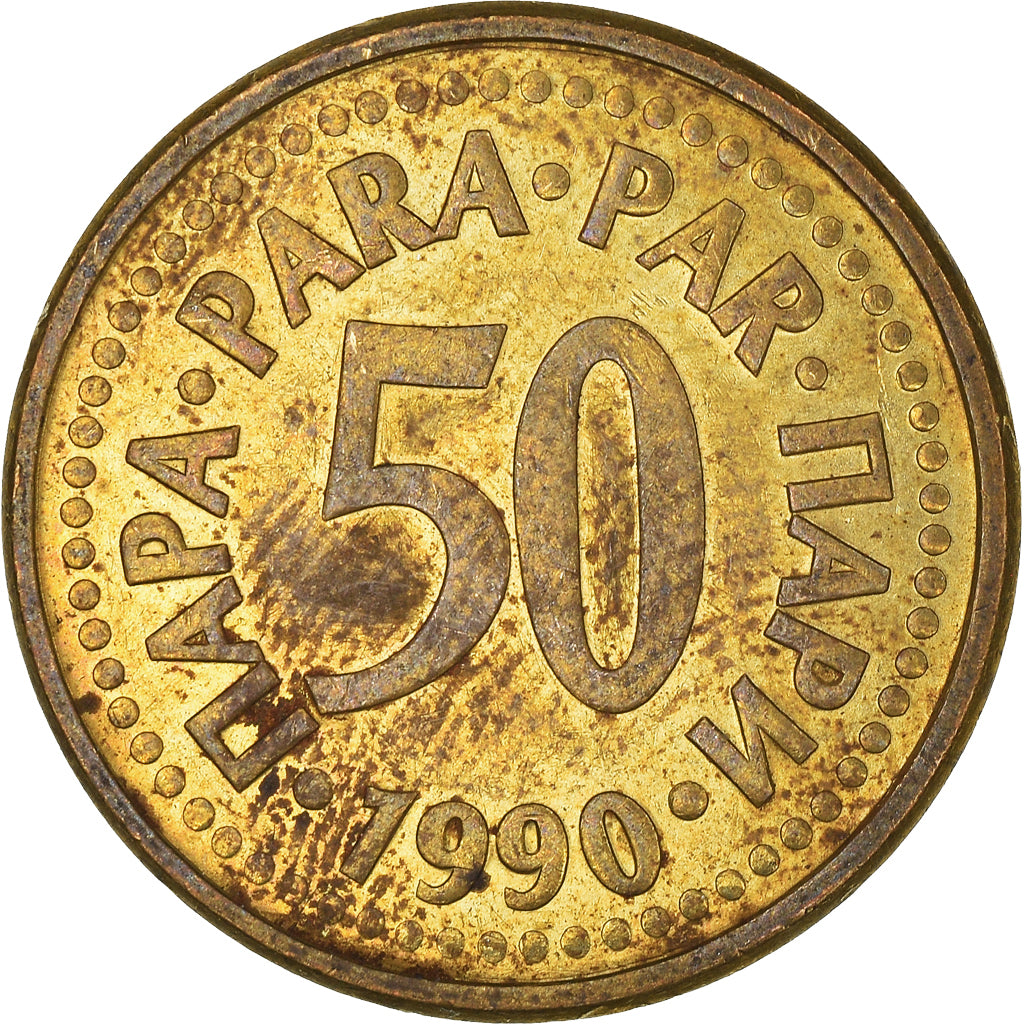 Moneta, Iugoslavia, 50 Para, 1990