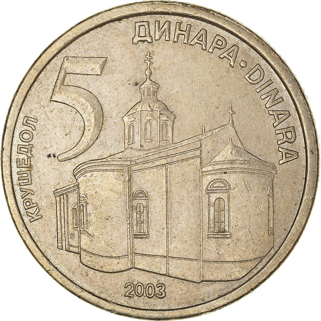 Münze, Serbien, 5 Dinara, 2003