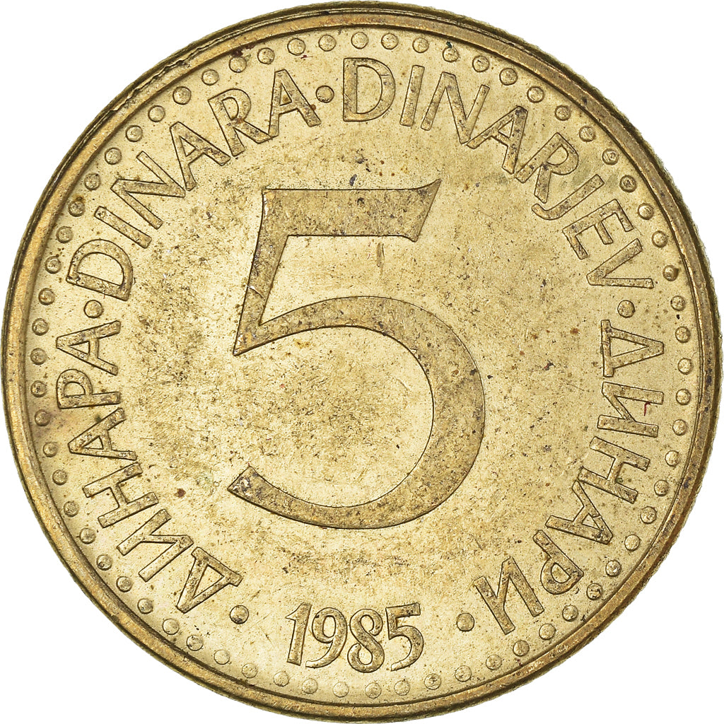 Coin, Yugoslavia, 5 Dinara, 1985