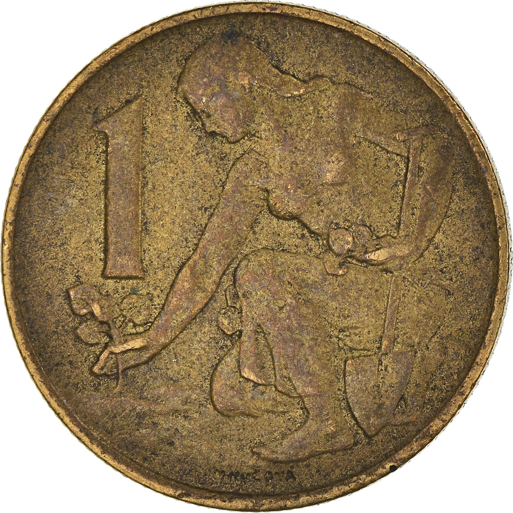 Munten, Tsjecho-Slowakije, Koruna, 1986