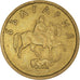 Moneta, Bulgaria, 2 Stotinki, 1999