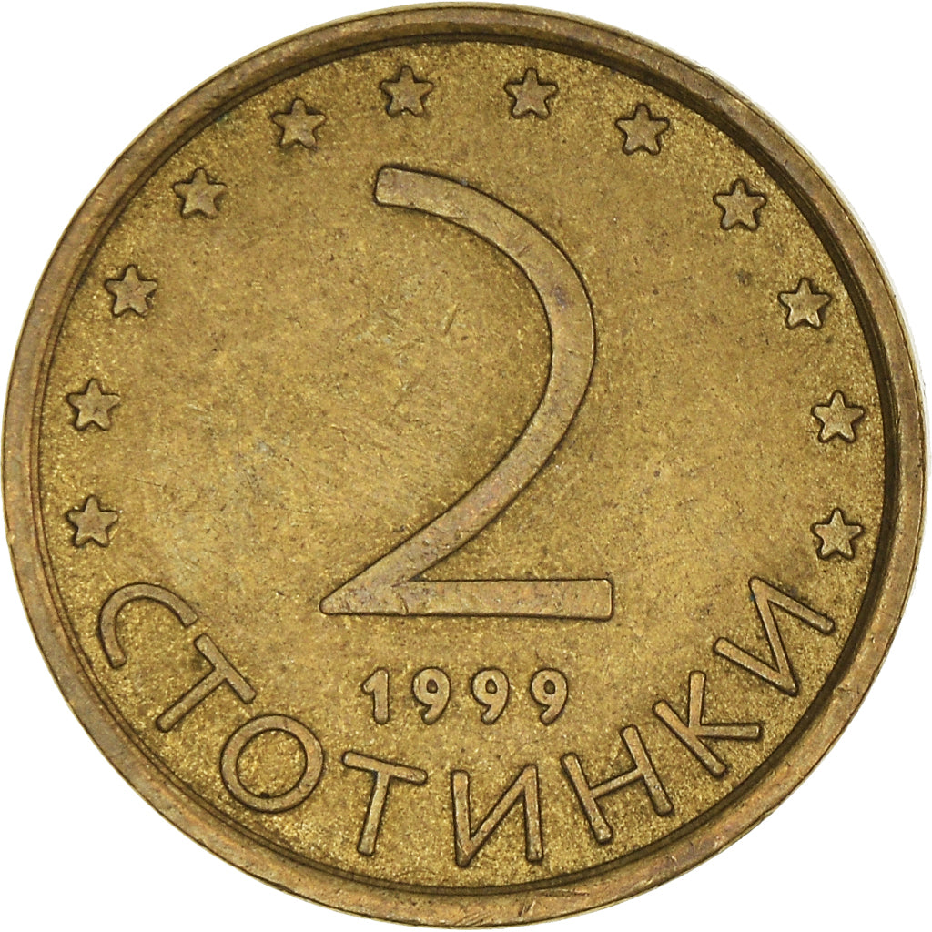Moneta, Bulgaria, 2 Stotinki, 1999