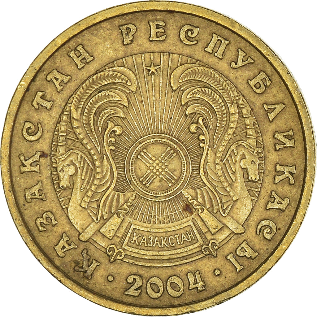 Moneta, Kazakistan, 5 Tenge, 2004