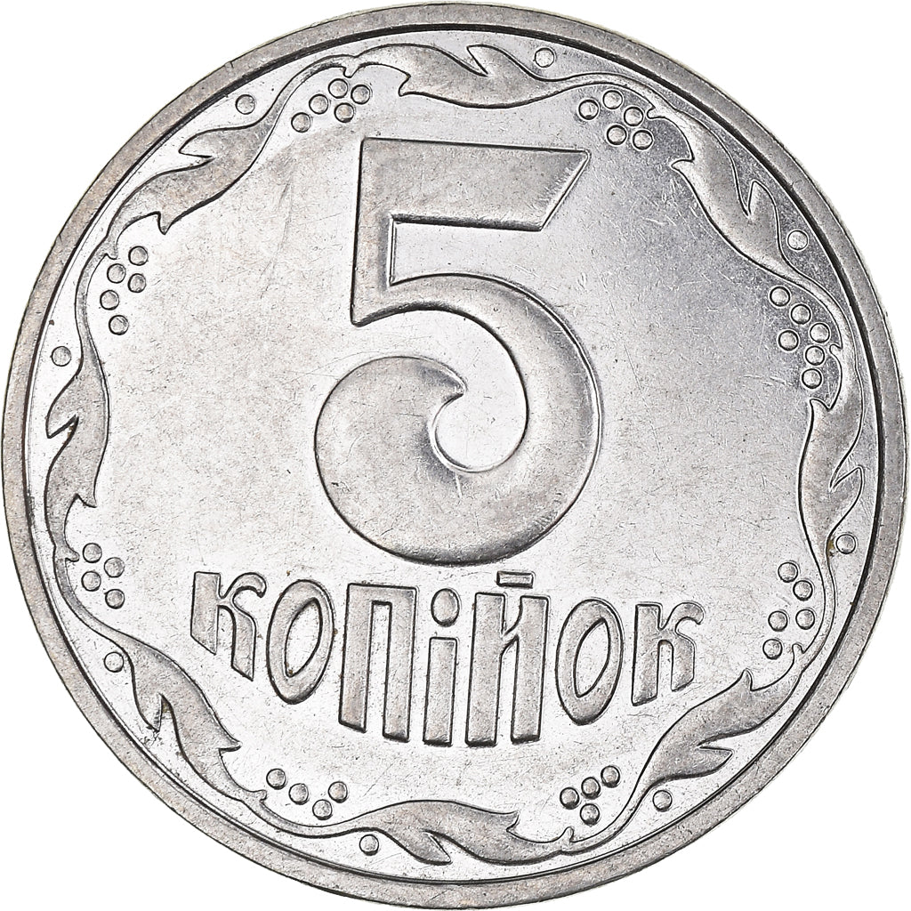 Moeda, Ucrânia, 5 Kopiyok, 2003