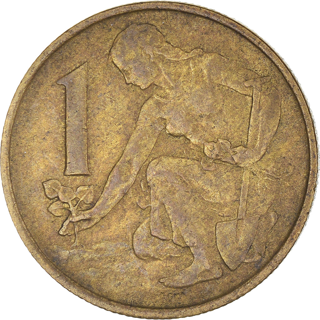Moneda, Checoslovaquia, Koruna, 1981