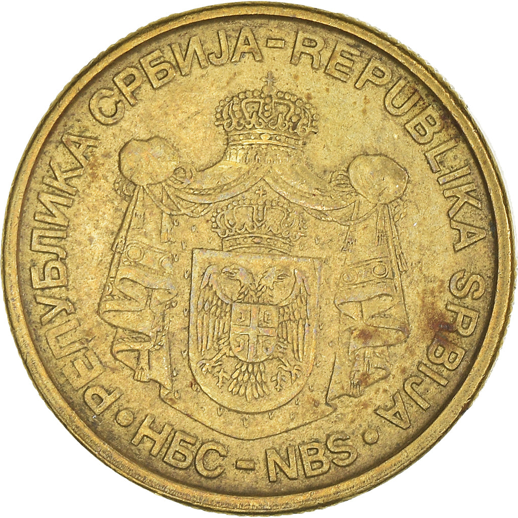 Moeda, Sérvia, Dinar, 2008