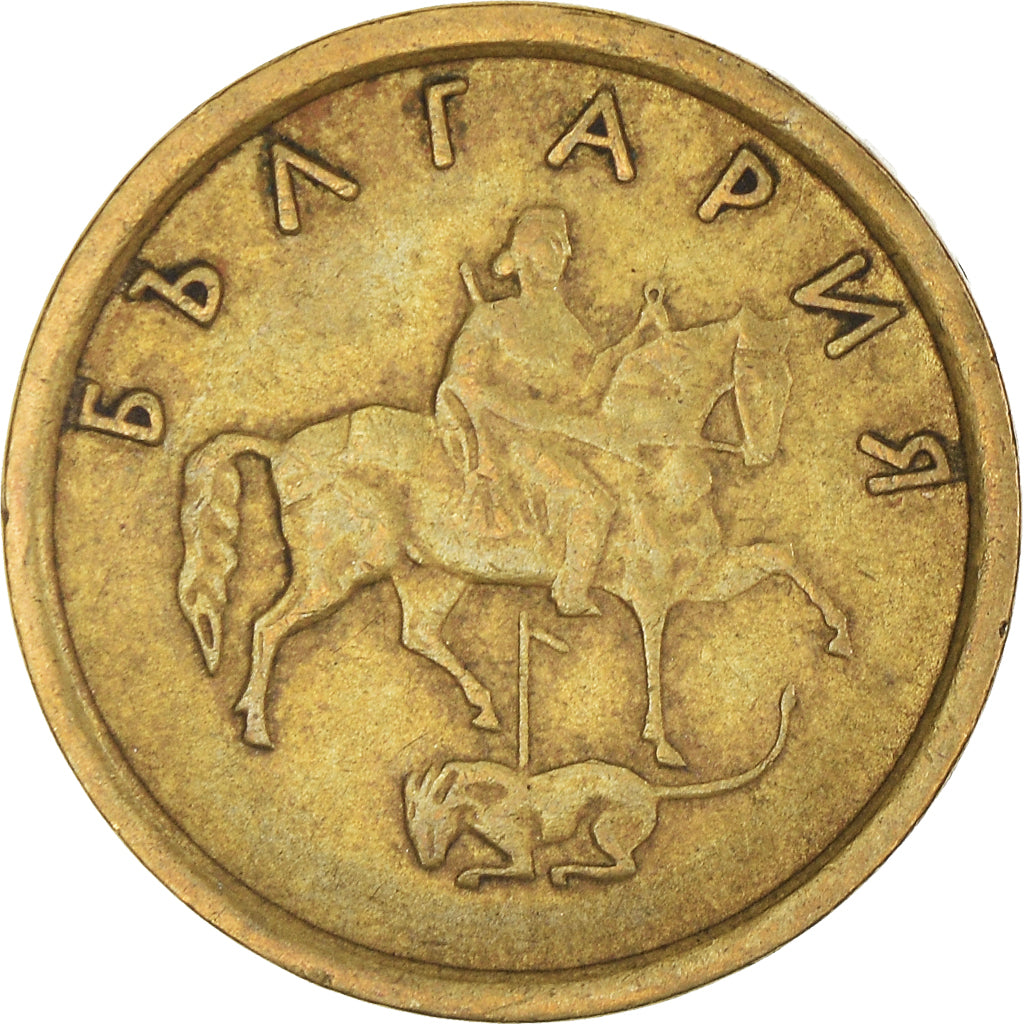 Moeda, Bulgária, 2 Stotinki, 1999