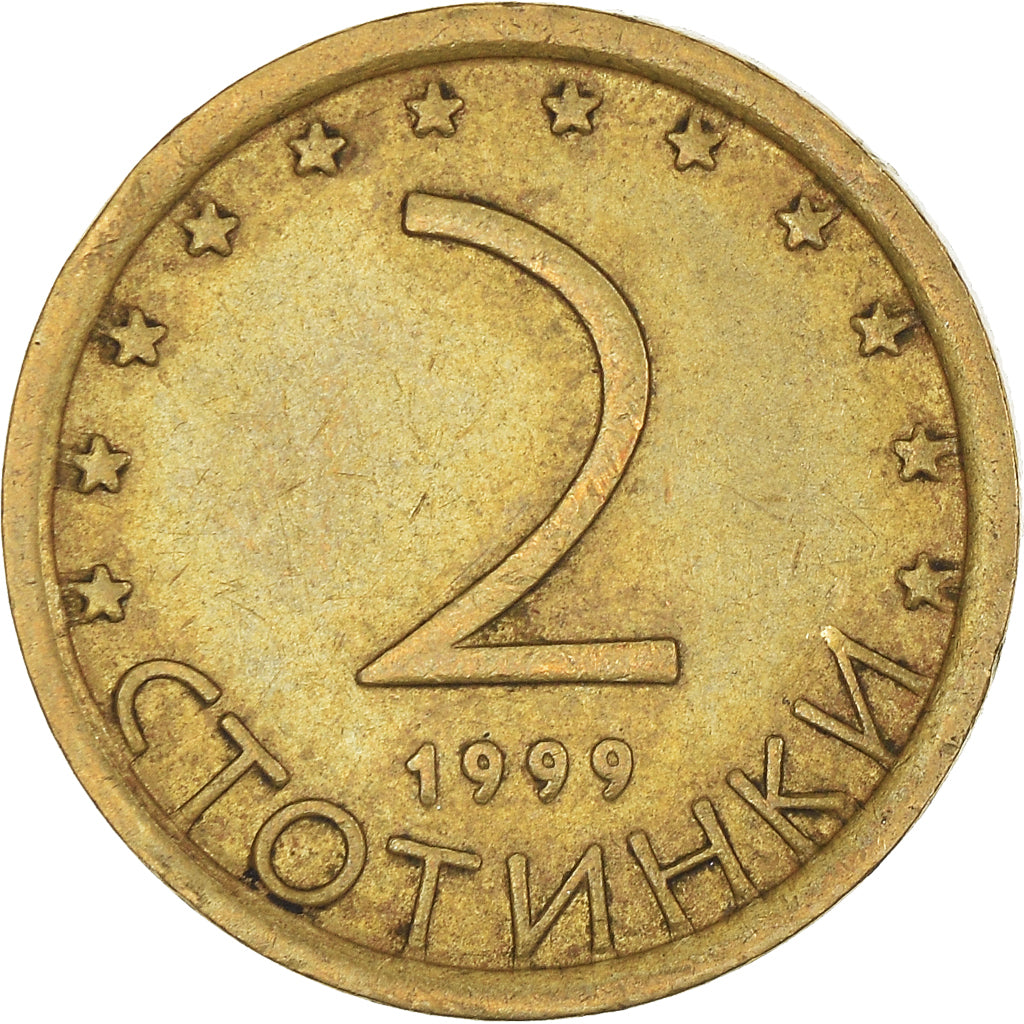 Moeda, Bulgária, 2 Stotinki, 1999