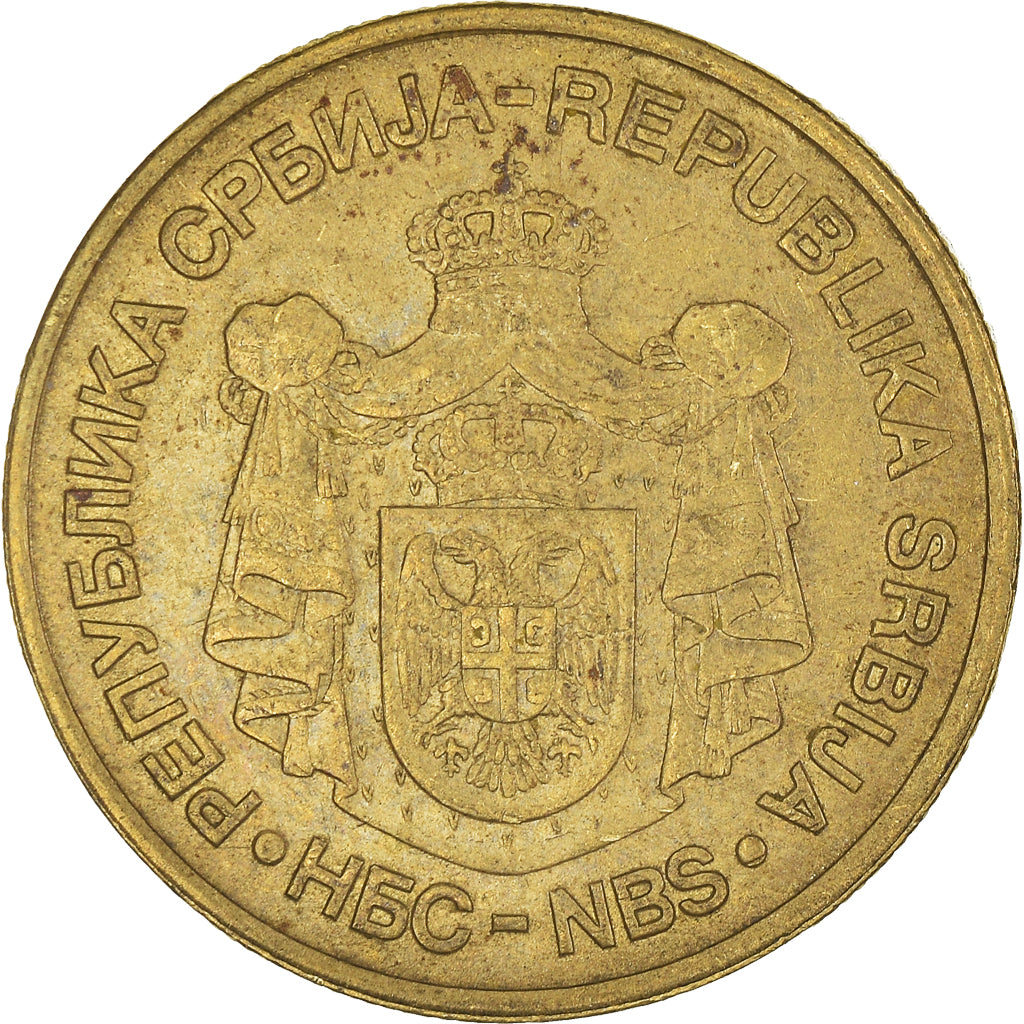 Coin, Serbia, 5 Dinara, 2008