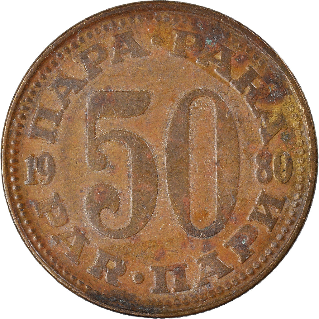 Moeda, Jugoslávia, 50 Para, 1980