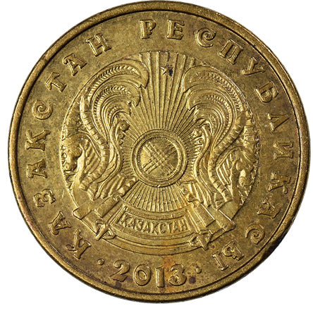 Münze, Kasachstan, 5 Tenge, 2013