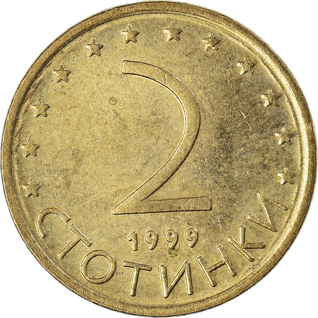 Moneta, Bulgaria, 2 Stotinki, 1999