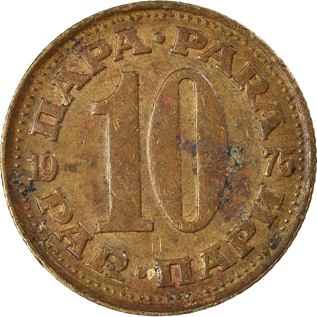 Moneda, Yugoslavia, 10 Para, 1975