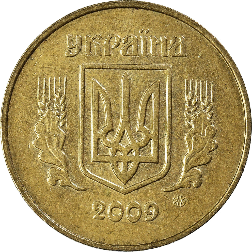 Munten, Oekraïne, 50 Kopiyok, 2009