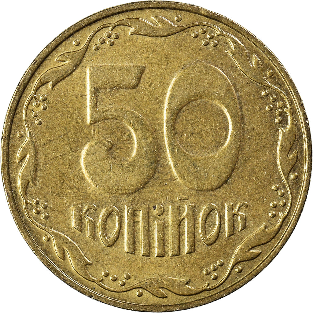 Munten, Oekraïne, 50 Kopiyok, 2009