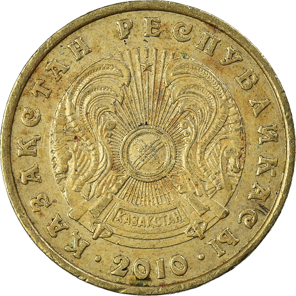Moneta, Kazakistan, 5 Tenge, 2010