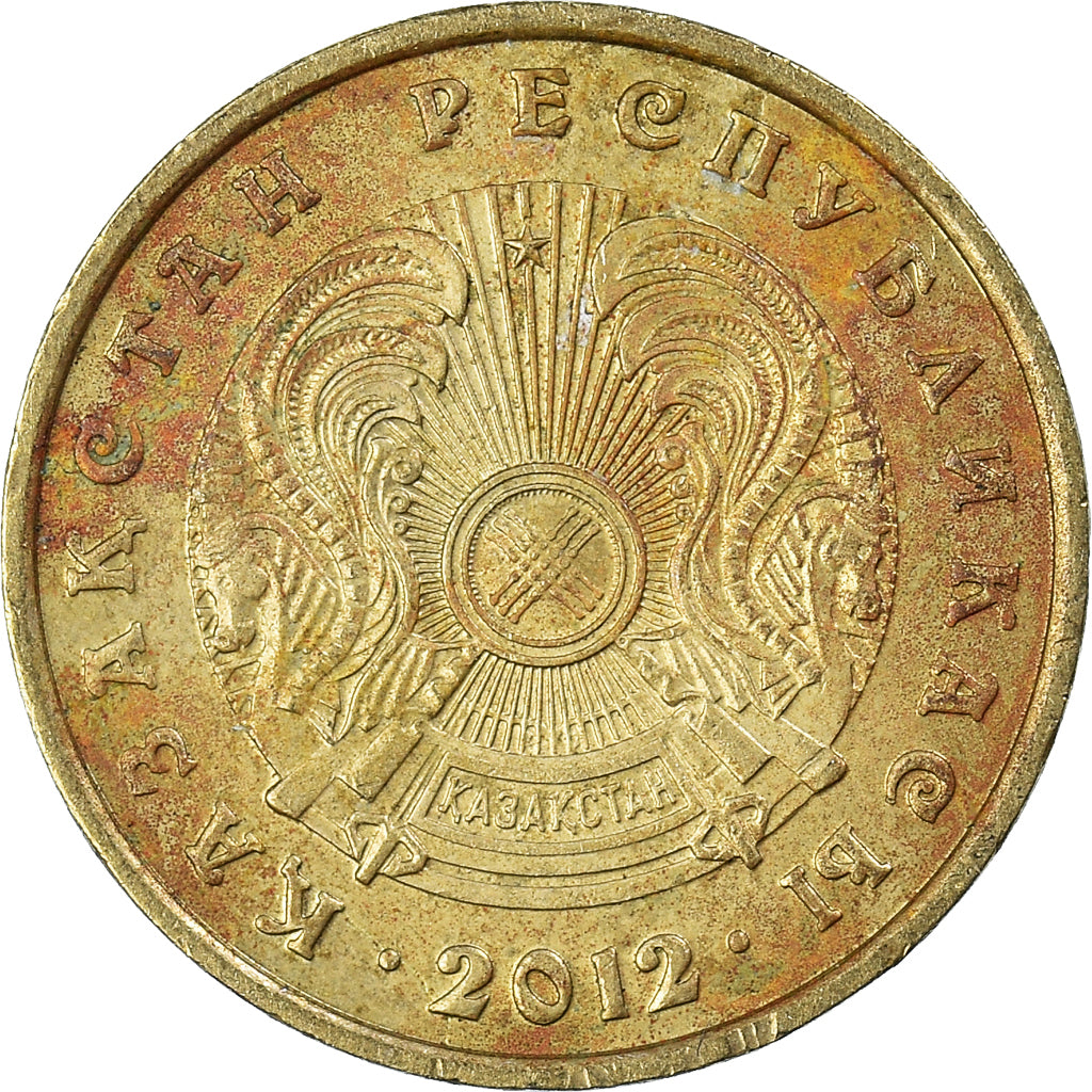 Monnaie, Kazakhstan, 5 Tenge, 2012