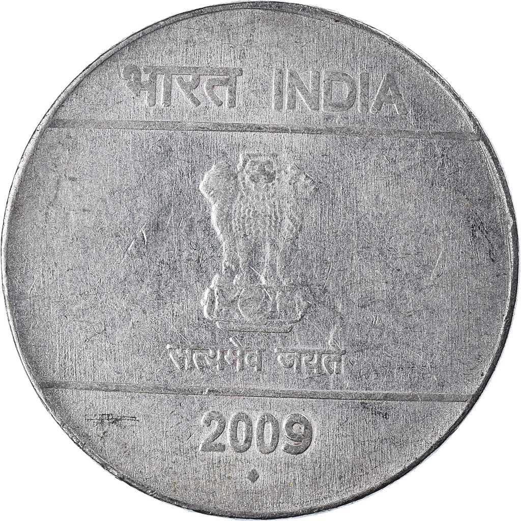 Moeda, ÍNDIA - REPÚBLICA, 2 Rupees, 2009