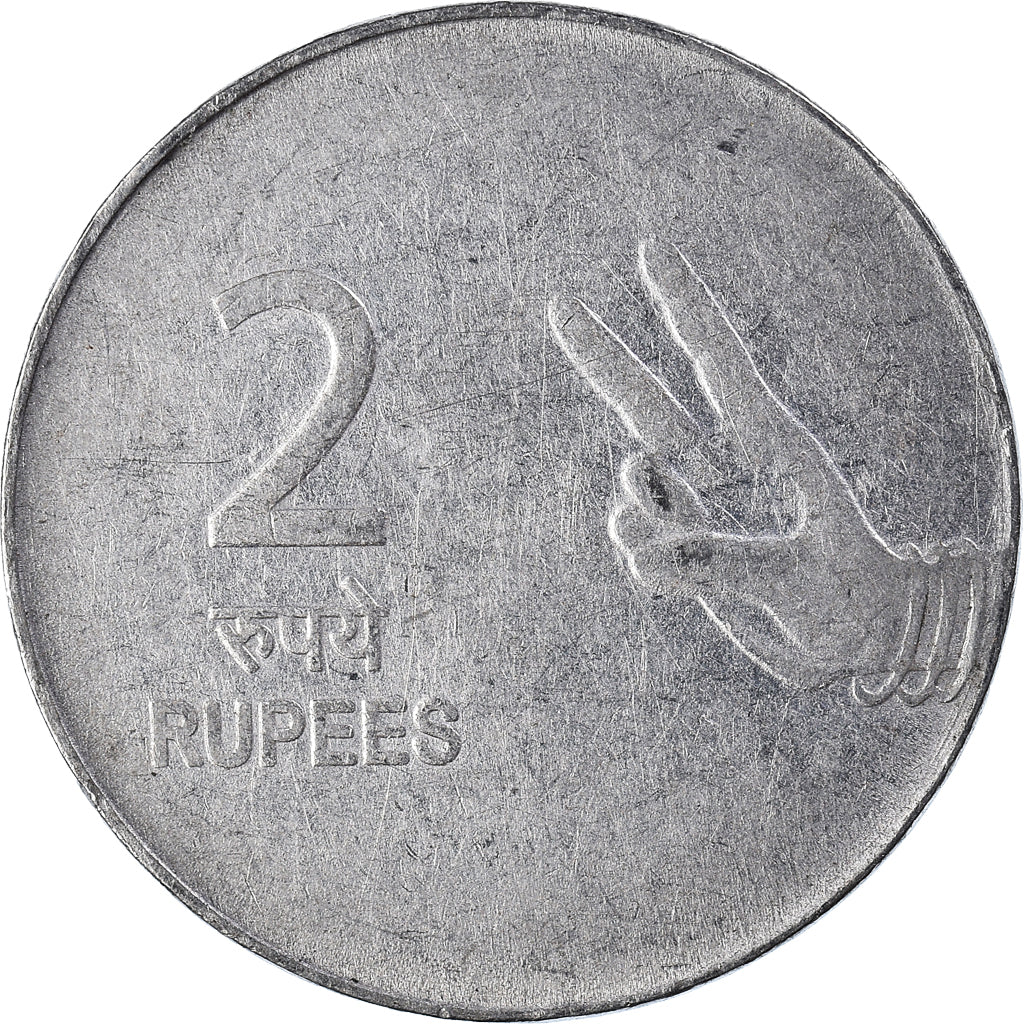 Moeda, ÍNDIA - REPÚBLICA, 2 Rupees, 2009