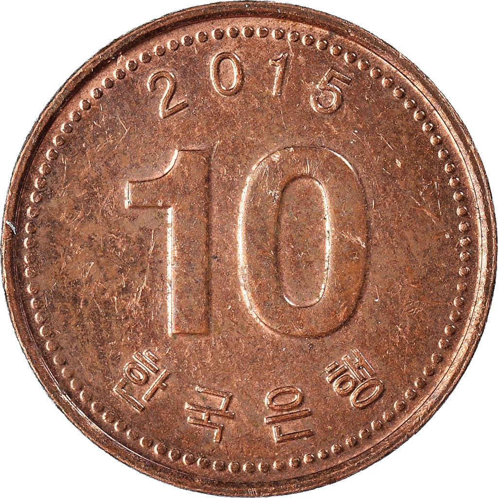 Coin, KOREA-SOUTH, 10 Won, 2015