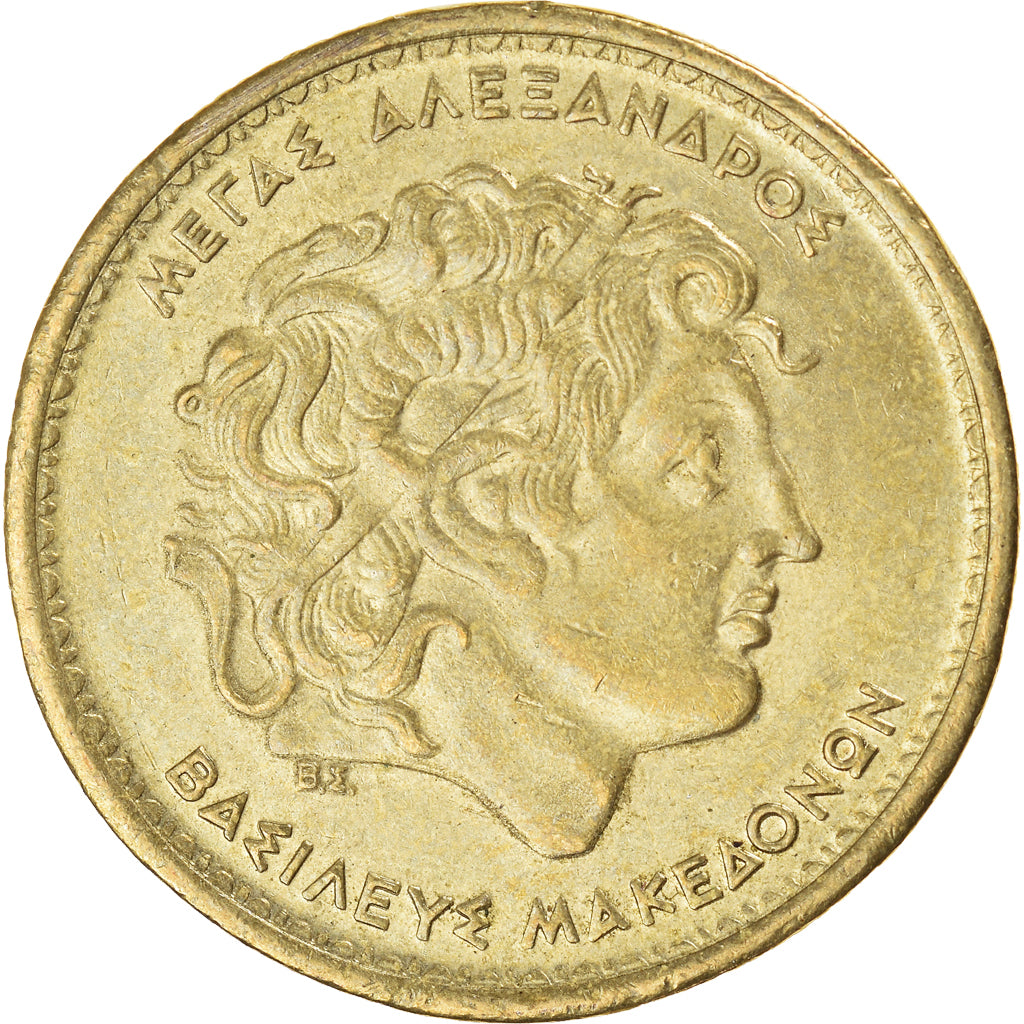 Münze, Griechenland, 100 Drachmes, 2000