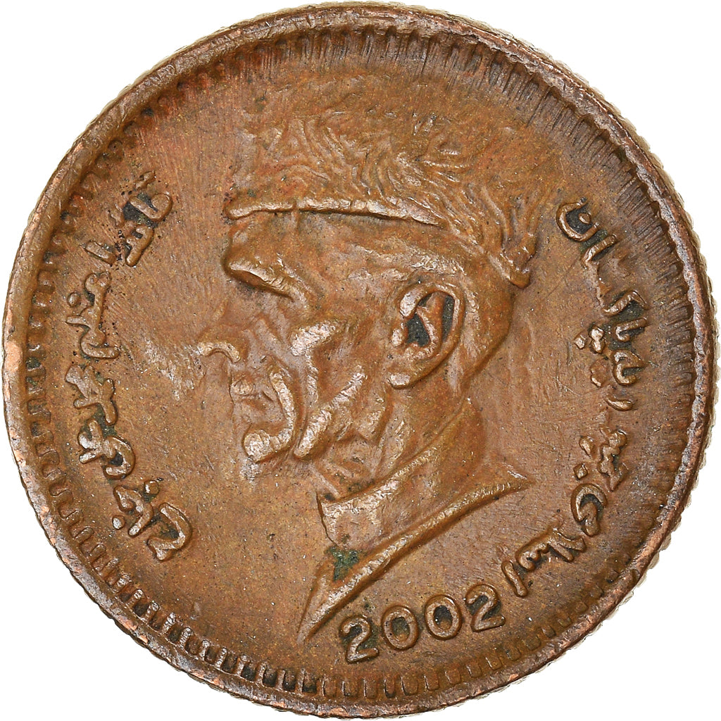 Münze, Pakistan, Rupee, 2002