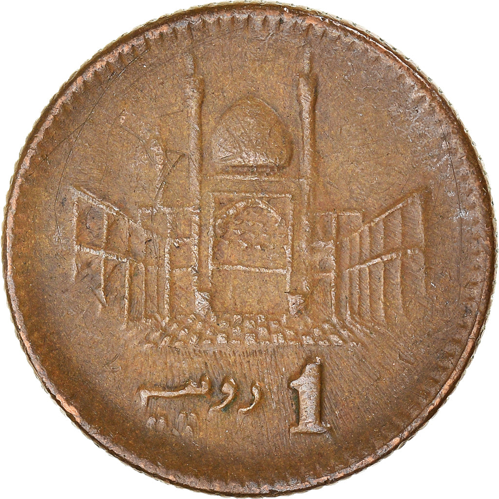 Münze, Pakistan, Rupee, 2002