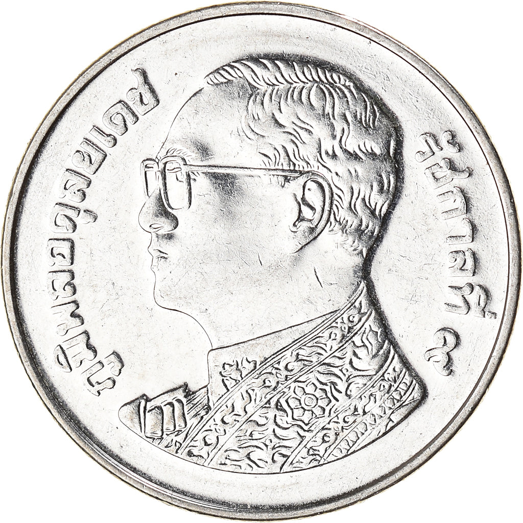 Coin, Thailand, Baht, 2015