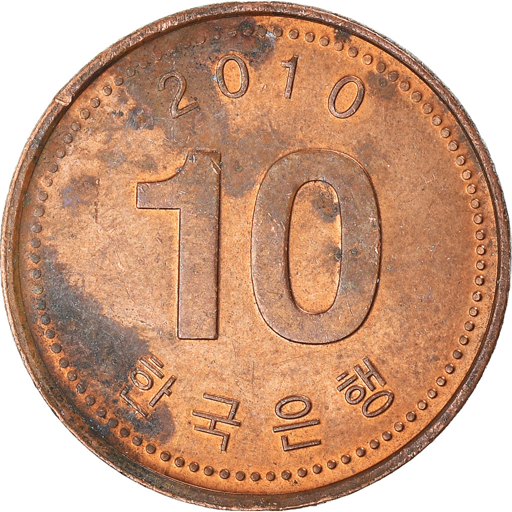 Münze, KOREA-SOUTH, 10 Won, 2010