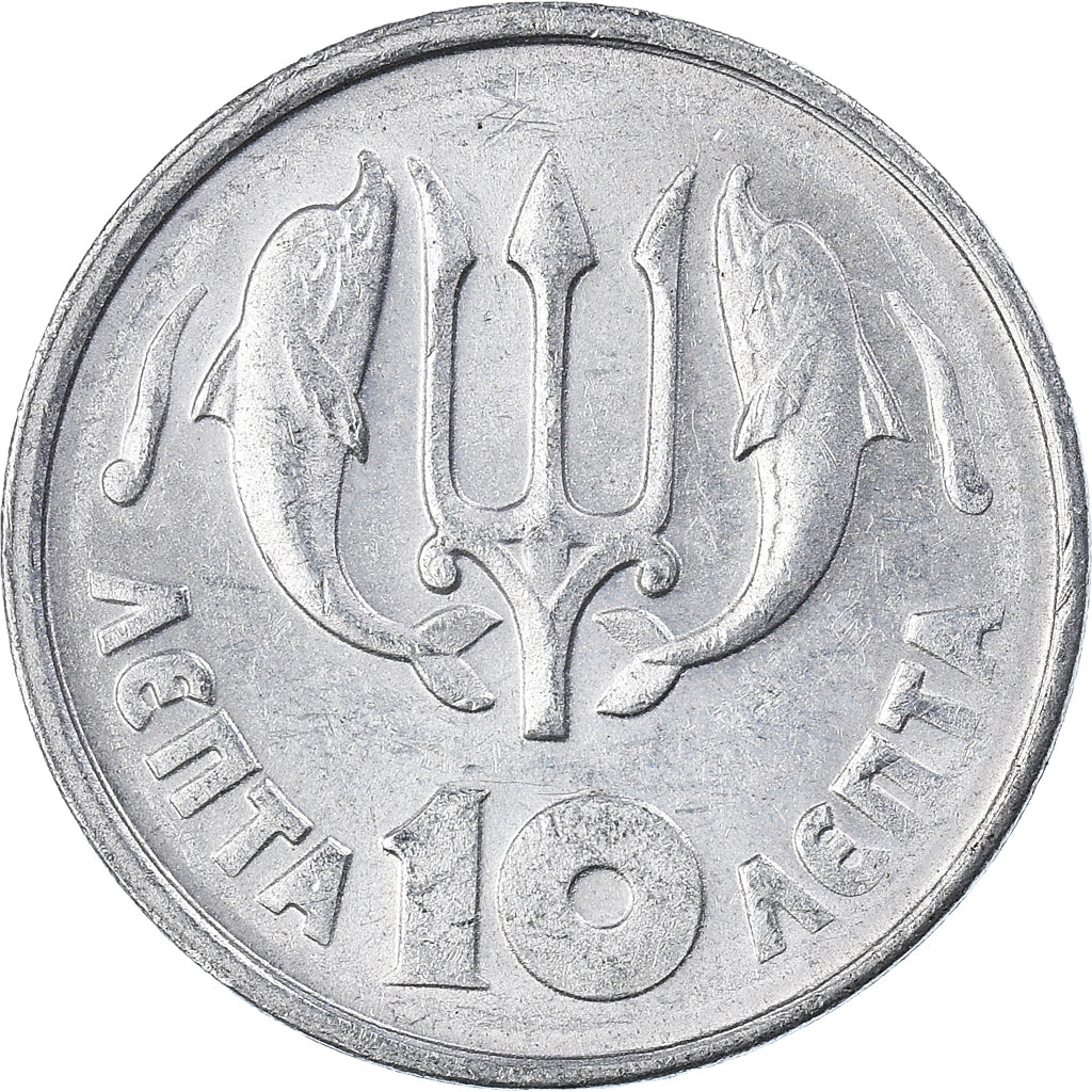 Moneda, Grecia, 10 Lepta, 1973
