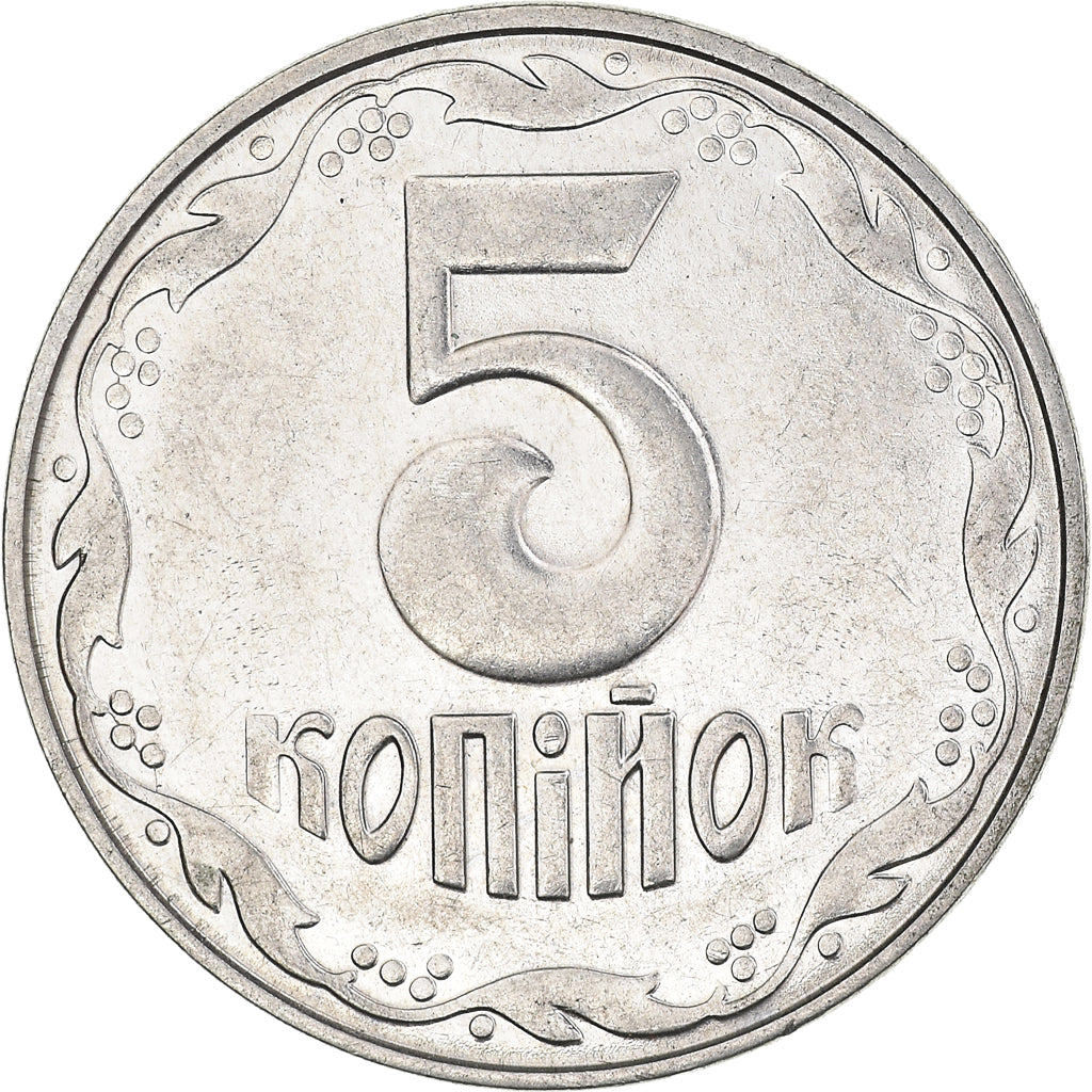 Munten, Oekraïne, 5 Kopiyok, 2004