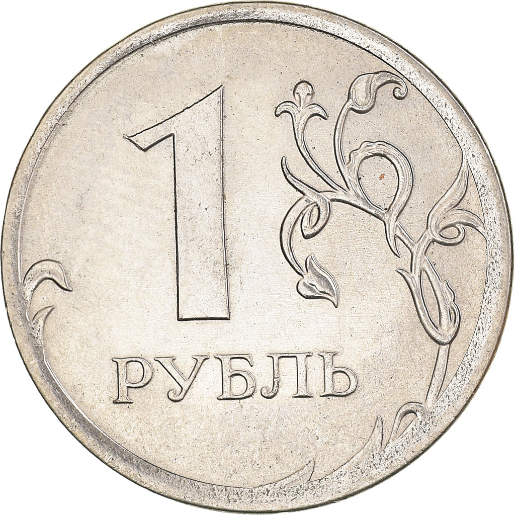 Monnaie, Russie, Rouble, 2016
