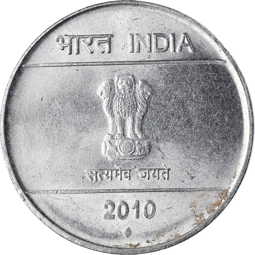 Moneda, INDIA-REPÚBLICA, Rupee, 2010