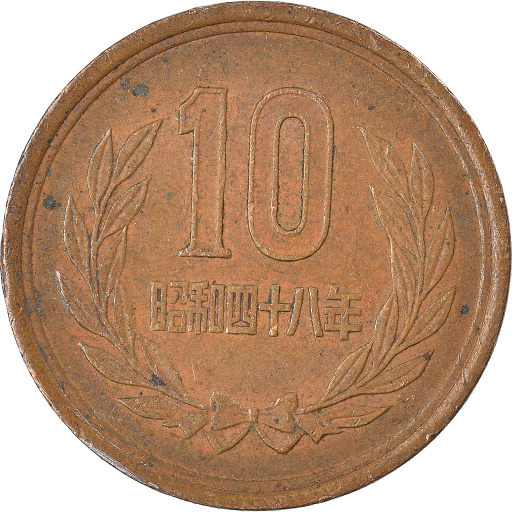 Moneta, Giappone, 10 Yen, 1973