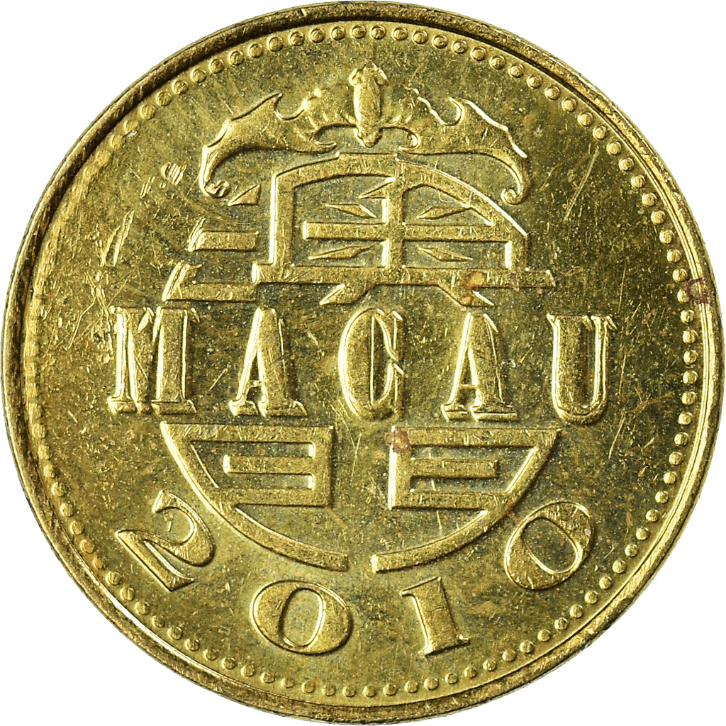 Monnaie, Macao, 10 Avos, 2010