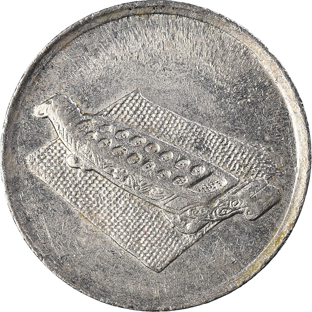 Coin, Malaysia, 10 Sen, 2011
